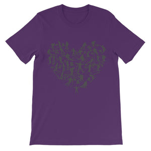 SKIING HEART_Grey Classic Kids T-Shirt Apparel Purple 3 to 4 Years 